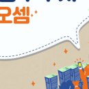 쌍용석유 이미지
