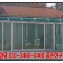 봉계3리마을회관 이미지