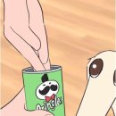 포유(for you) 이미지