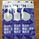 태인약국 이미지