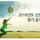 한국단자공업(주) 이미지