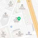 서초대로70길 16 (2) 이미지