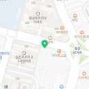 김태완아이봄치과의원 이미지