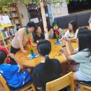 세상을 읽는 보드게임 이미지