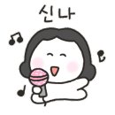 아르코스파펜션 이미지