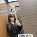 소율