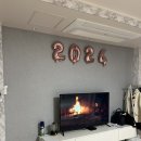 해머 717 | 거제도 독채 풀빌라 감성 신축 펜션 해머717 HAMMER717 C동 방문후기