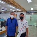 죽산면사무소 이미지