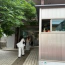 신중로13번길 이미지