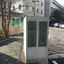 GS25 종로동묘 이미지