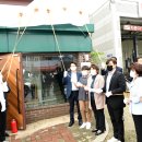 청소년자유공간 쉼표2 이미지