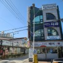 수앤미헤어클럽