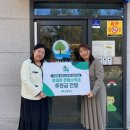 아이포레어린이집 이미지
