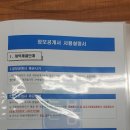 케리홈 이미지