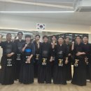 세종 호운 검도관 이미지