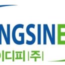 상신기지 이미지