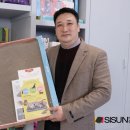 이룸디엔피