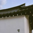 영스테이 이미지