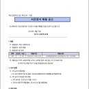 독산고등학교 이미지