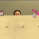바바테이블 이미지