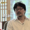 여의도생고기 이미지