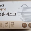 제이덴탈 이미지