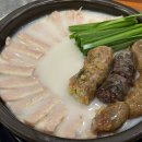 보승회관 영종하늘도시점