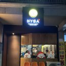 제주마그마 여성전용찜질방 이미지
