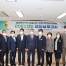 경상북도 북부건설사업소 티스토리