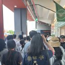 3구장(원정팀) 화장실 이미지