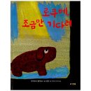 양철북 이미지