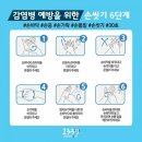 연세통합재가센터