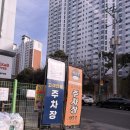 죽이야기 대구신월성점 | [대구 신월성 샤브샤브] / ‘스구식탁 신월성점’ 후기