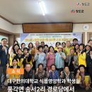 송서2리경로당 이미지