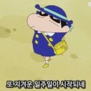 초록꽃마을