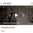 2607 | W9. 서울 라마다신도림호텔 본식 DVD 라이크필름 스탠다드 1인 2캠 4K 계약 후기 (짝꿍코드 공유)