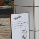 뮤베이크(MUBAKE)