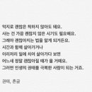 친환경케어 이미지