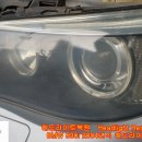 BMW 530i 2004년식 헤드라이트복원, 전조등 복원 Headlight Restoration 이미지