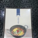 바다식당 이미지