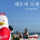 921호 소공원 이미지