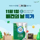 깨끗한나라 이미지