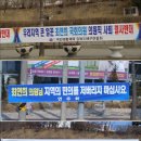 동해(삼척) 이미지