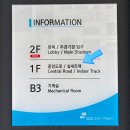 탄천종합운동장 주경기장 트랙 이미지