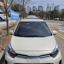 동서남북 | 광주에서 편하게 이용한 모닝 차량 후기, 동서남북카 송정역 영업소 방문기