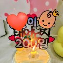 나나양과자점