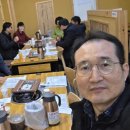 동창농장 | 2025.11.22.부론초등학교 51회 동창 모임에서,사당동 '바오로 흑염소' 송년회 후기