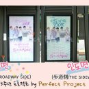 퍼센트퍼센트프로젝트 이미지