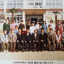 진목초등학교 이미지