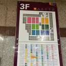 이삭안경 | [창원] 창원 상남동 가성비 있고 너무 만족한 아하뷰티